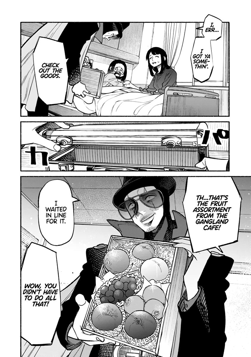 Gokushufudou: The Way of the House Husband Chapter 59 - Page 7