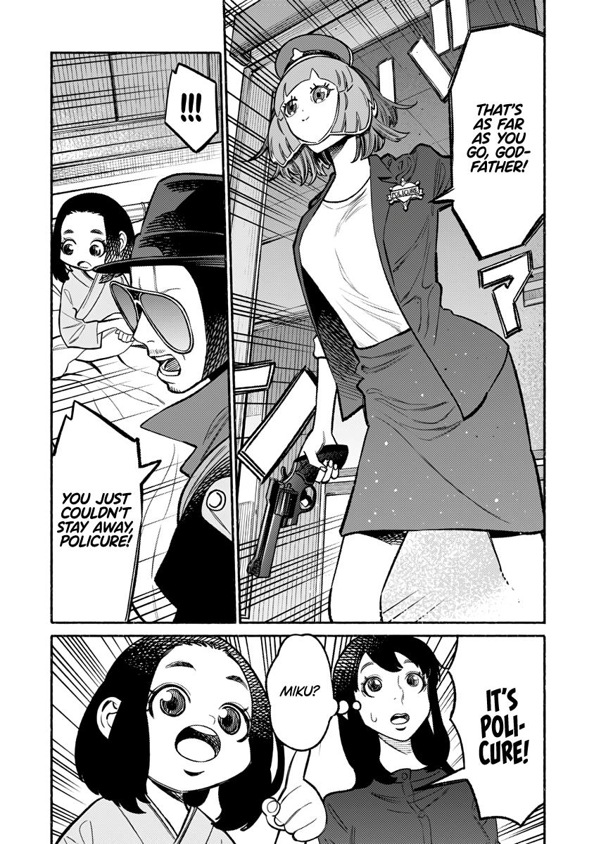 Gokushufudou: The Way of the House Husband Chapter 59 - Page 10