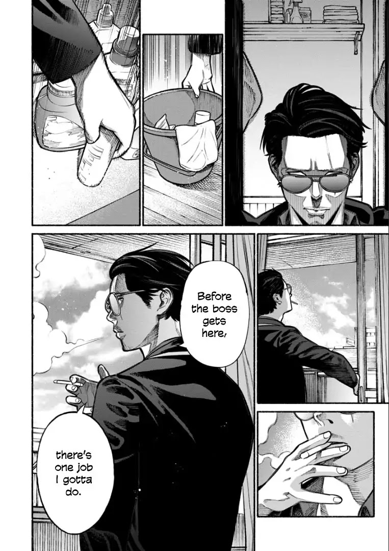 Gokushufudou: The Way of the House Husband Chapter 6 - Page 2