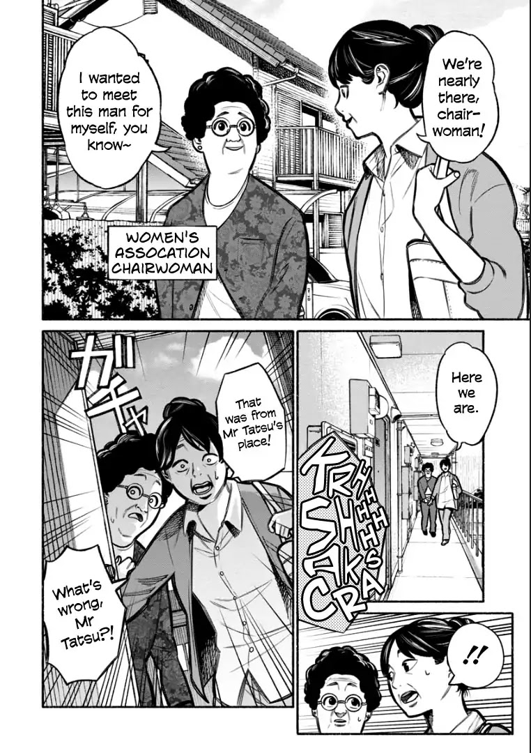 Gokushufudou: The Way of the House Husband Chapter 6 - Page 12