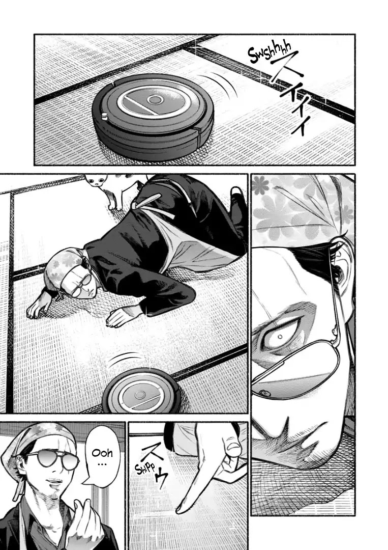 Gokushufudou: The Way of the House Husband Chapter 6 - Page 5