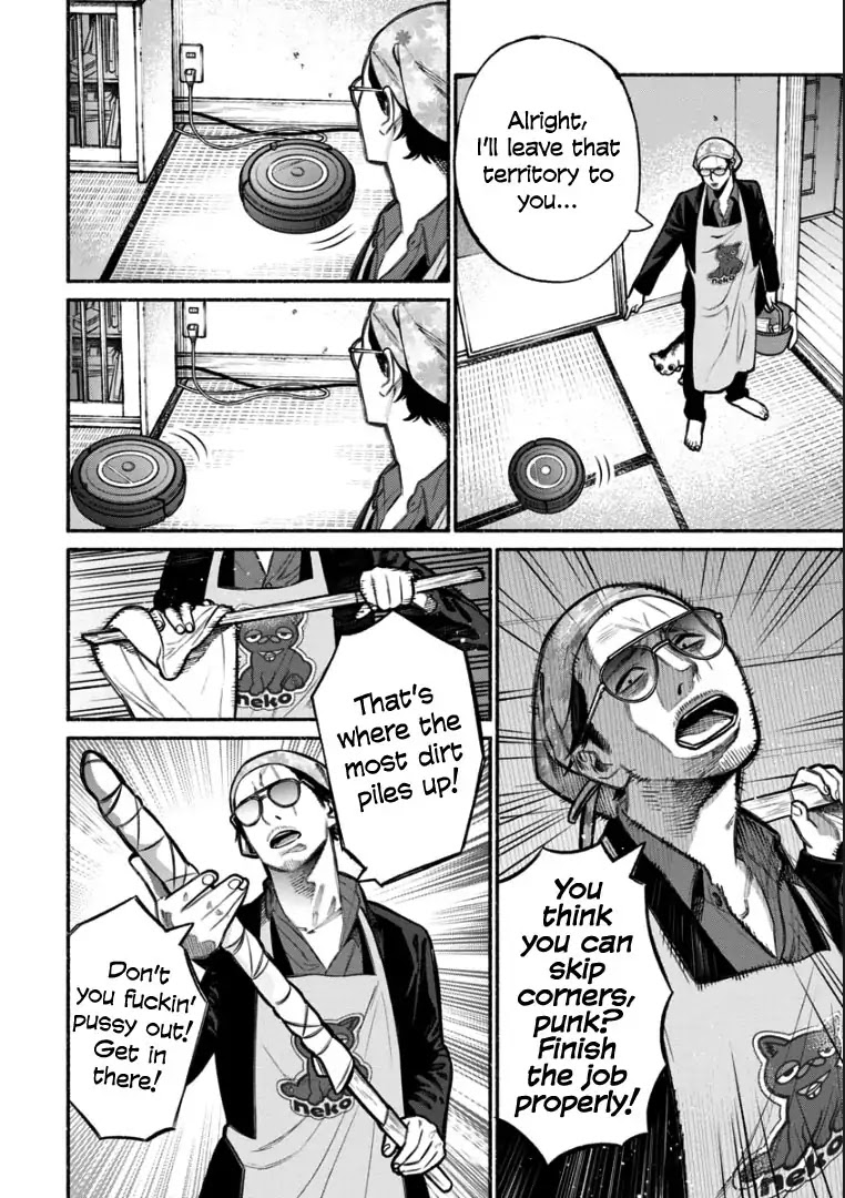 Gokushufudou: The Way of the House Husband Chapter 6 - Page 6