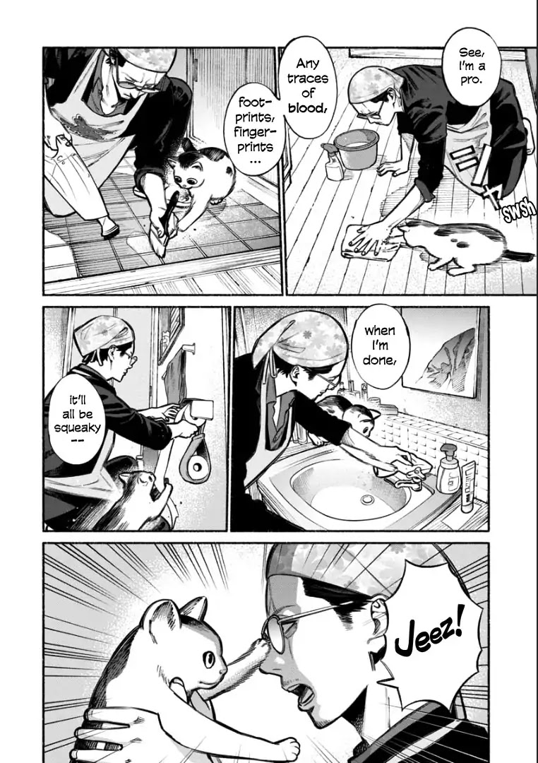 Gokushufudou: The Way of the House Husband Chapter 6 - Page 8