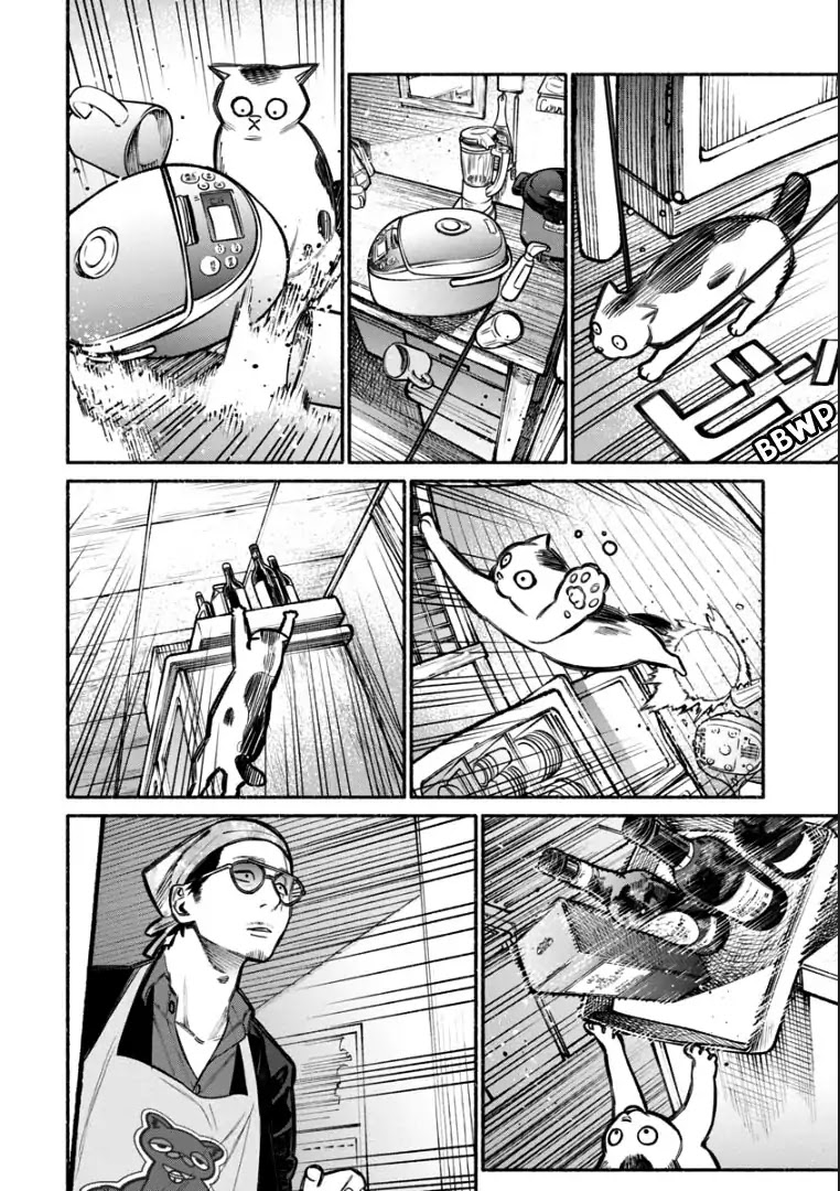 Gokushufudou: The Way of the House Husband Chapter 6 - Page 10