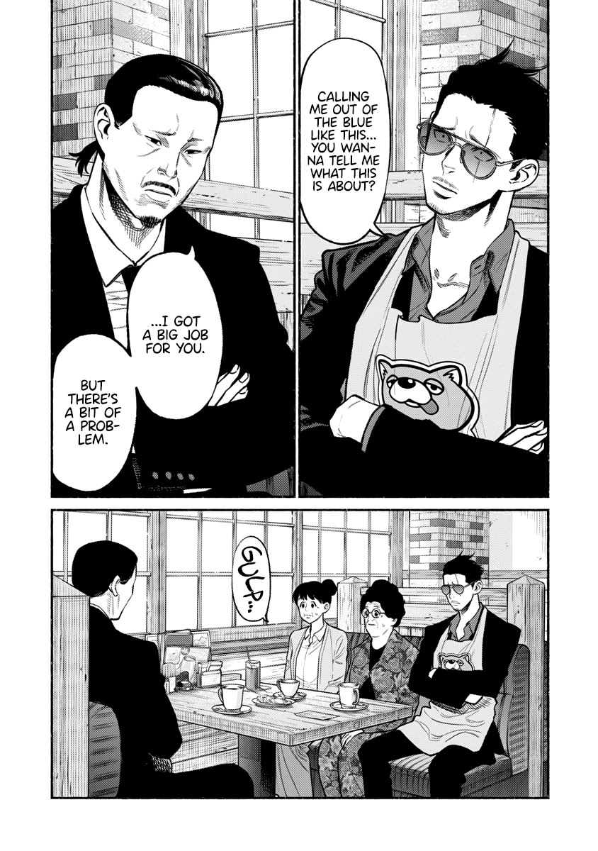 Gokushufudou: The Way of the House Husband Chapter 60 - Page 2