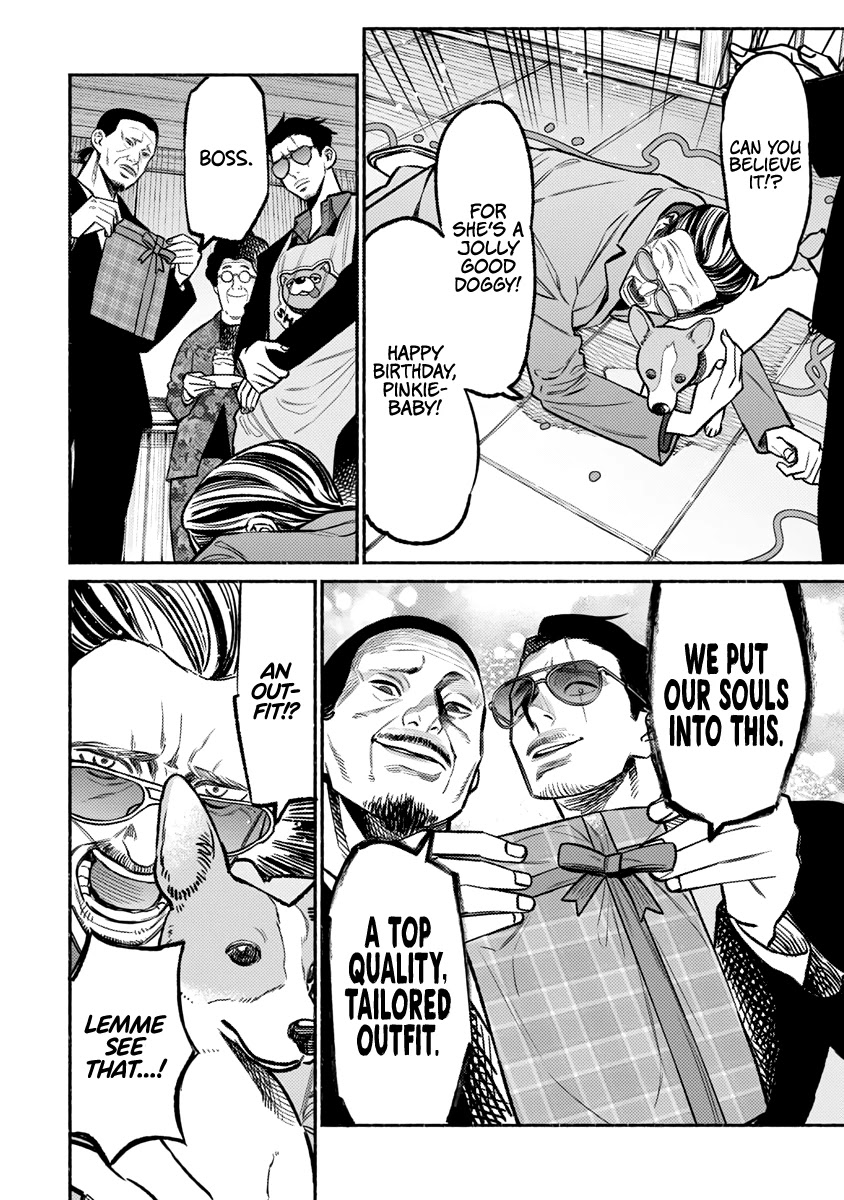 Gokushufudou: The Way of the House Husband Chapter 60 - Page 11