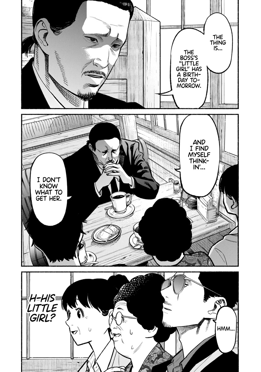 Gokushufudou: The Way of the House Husband Chapter 60 - Page 3