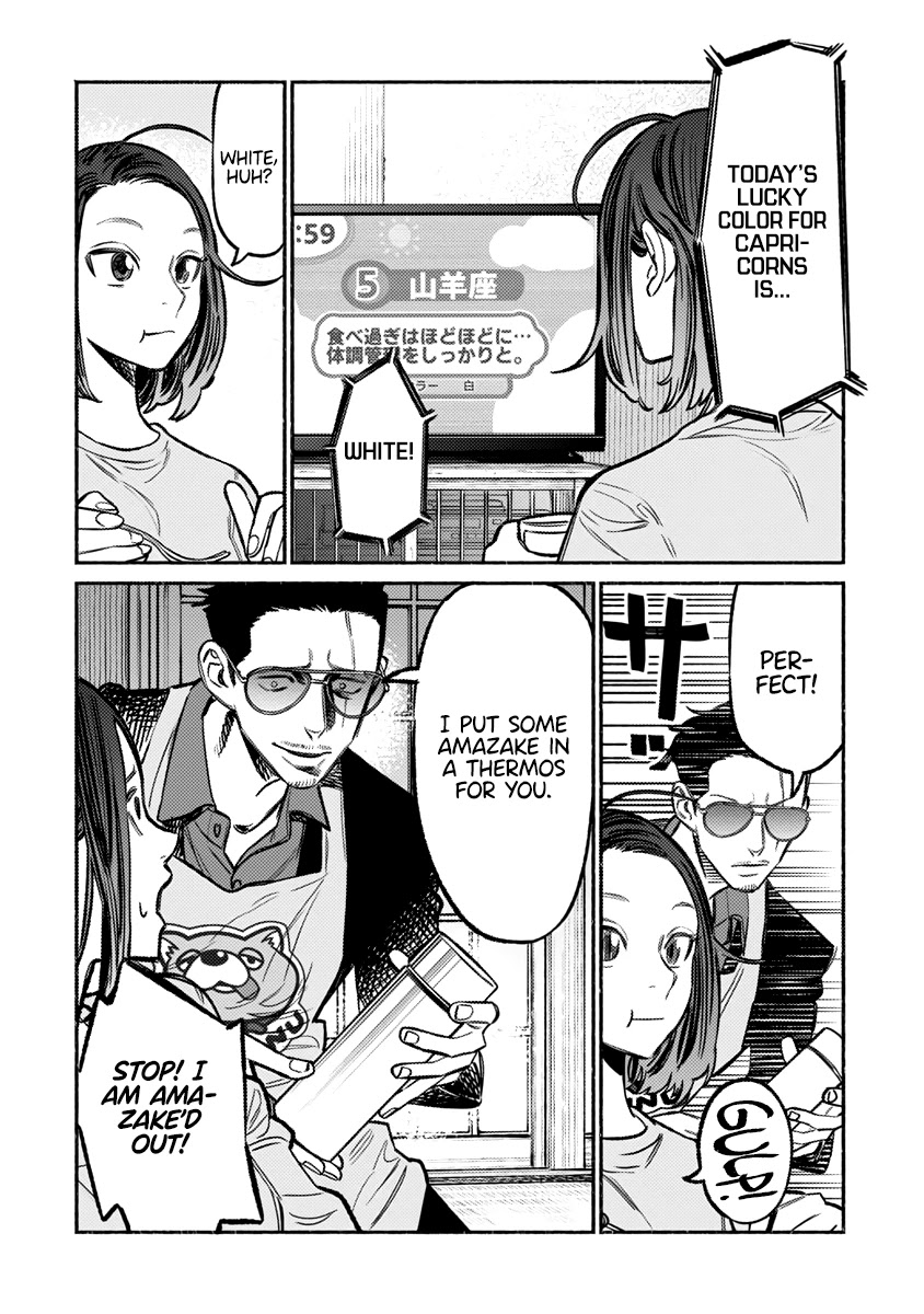 Gokushufudou: The Way of the House Husband Chapter 61 - Page 11