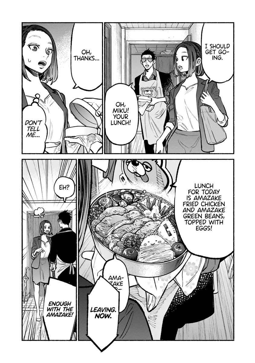 Gokushufudou: The Way of the House Husband Chapter 61 - Page 12