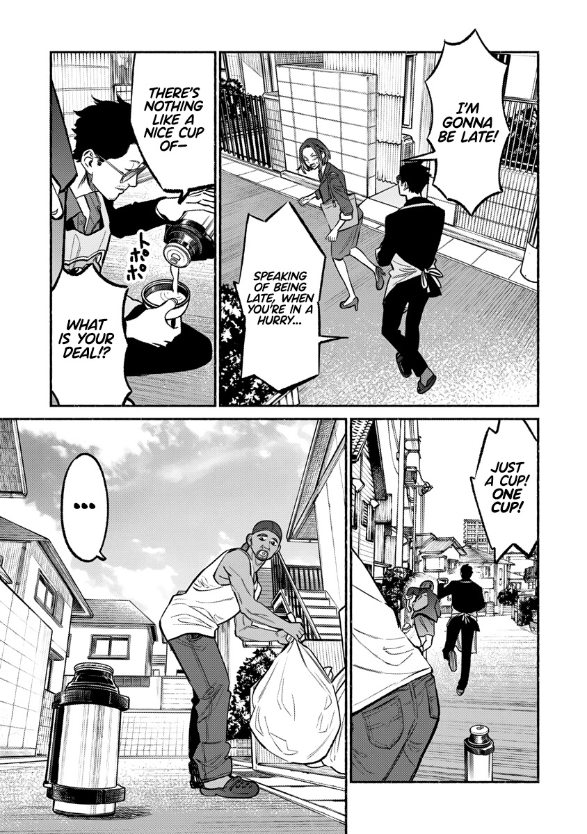 Gokushufudou: The Way of the House Husband Chapter 61 - Page 14