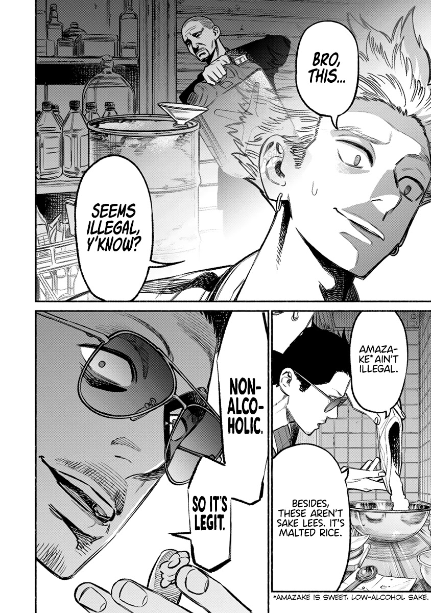Gokushufudou: The Way of the House Husband Chapter 61 - Page 3