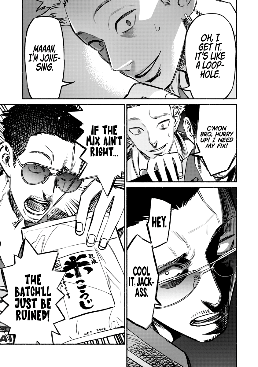 Gokushufudou: The Way of the House Husband Chapter 61 - Page 4