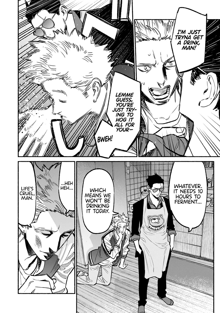 Gokushufudou: The Way of the House Husband Chapter 61 - Page 7