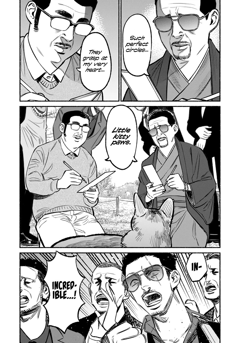 Gokushufudou: The Way of the House Husband Chapter 62 - Page 15