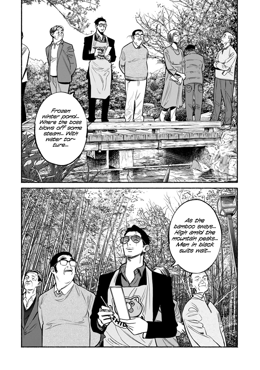 Gokushufudou: The Way of the House Husband Chapter 62 - Page 7