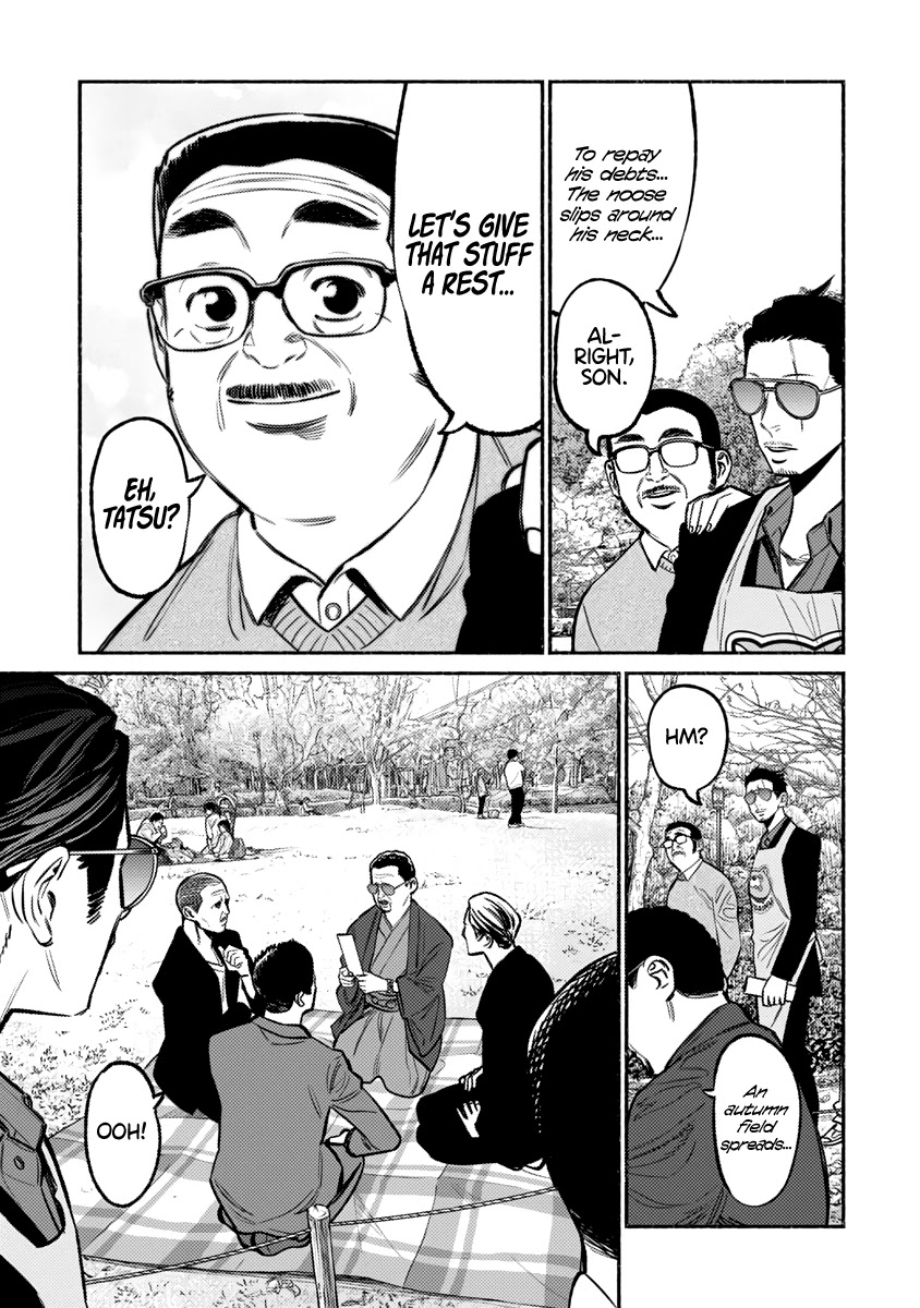 Gokushufudou: The Way of the House Husband Chapter 62 - Page 8