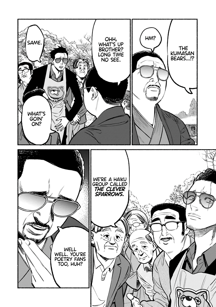 Gokushufudou: The Way of the House Husband Chapter 62 - Page 9