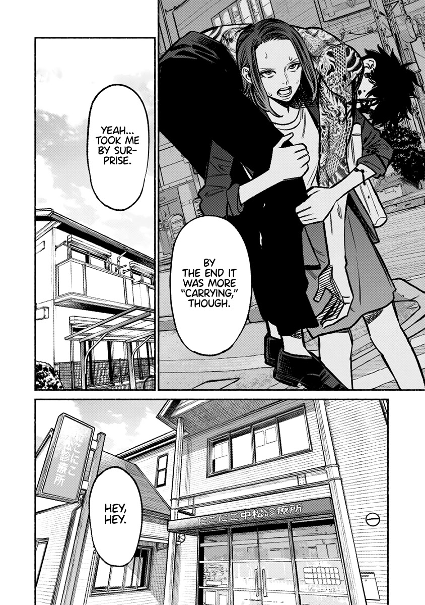 Gokushufudou: The Way of the House Husband Chapter 63 - Page 13