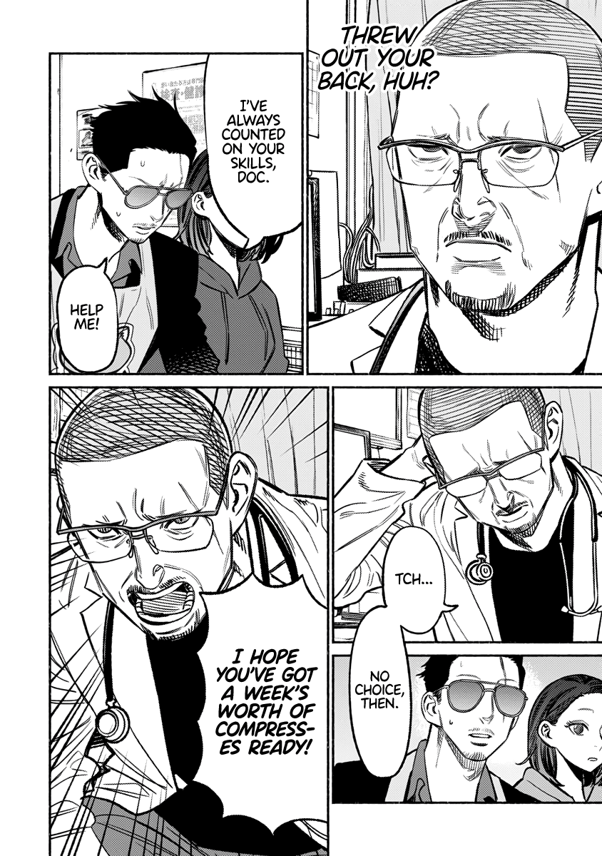 Gokushufudou: The Way of the House Husband Chapter 63 - Page 15