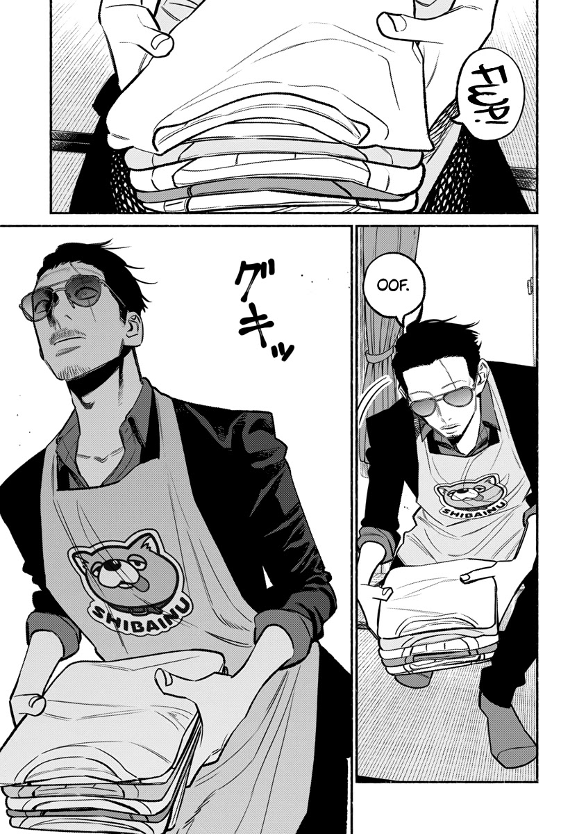 Gokushufudou: The Way of the House Husband Chapter 63 - Page 4