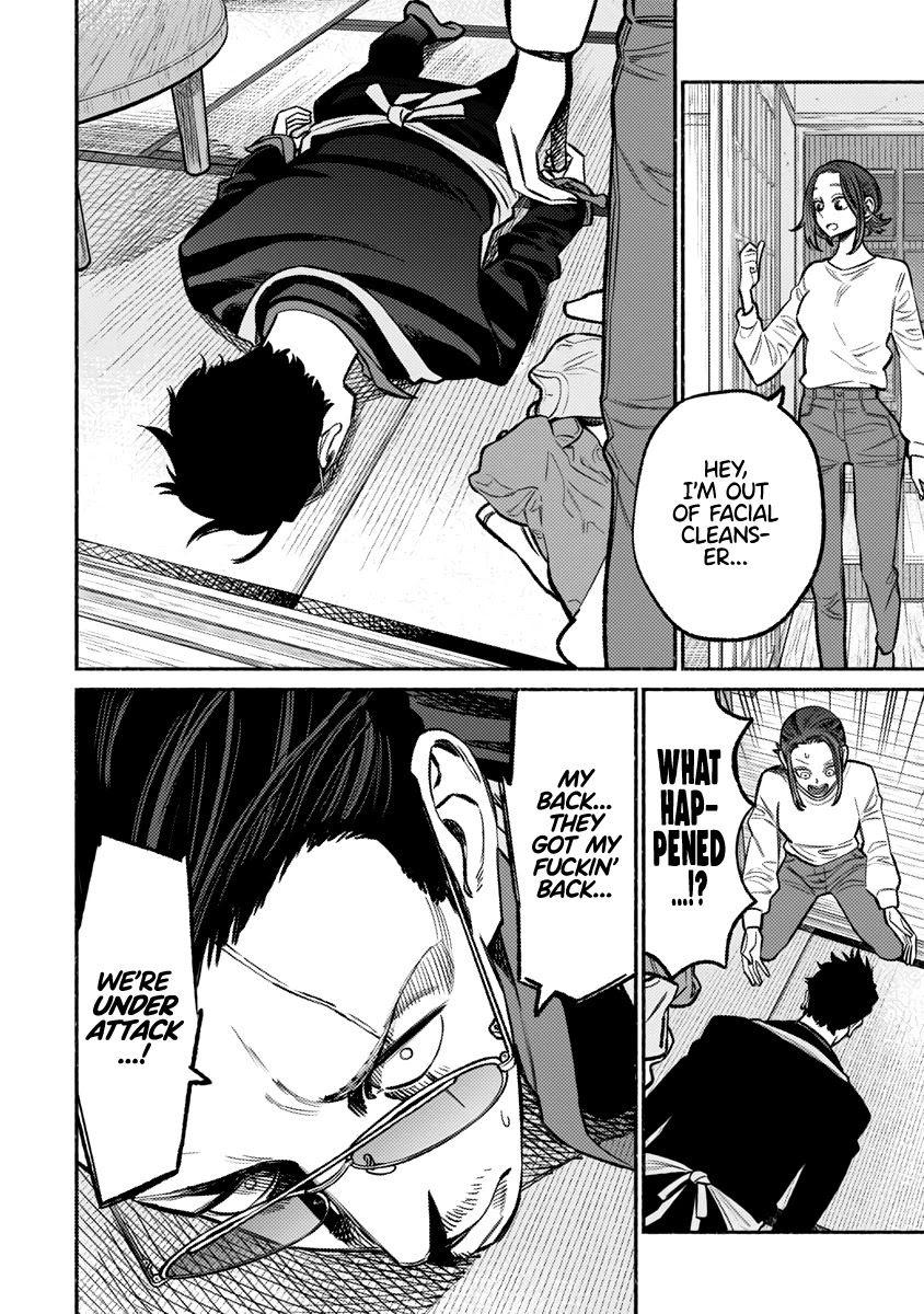 Gokushufudou: The Way of the House Husband Chapter 63 - Page 5