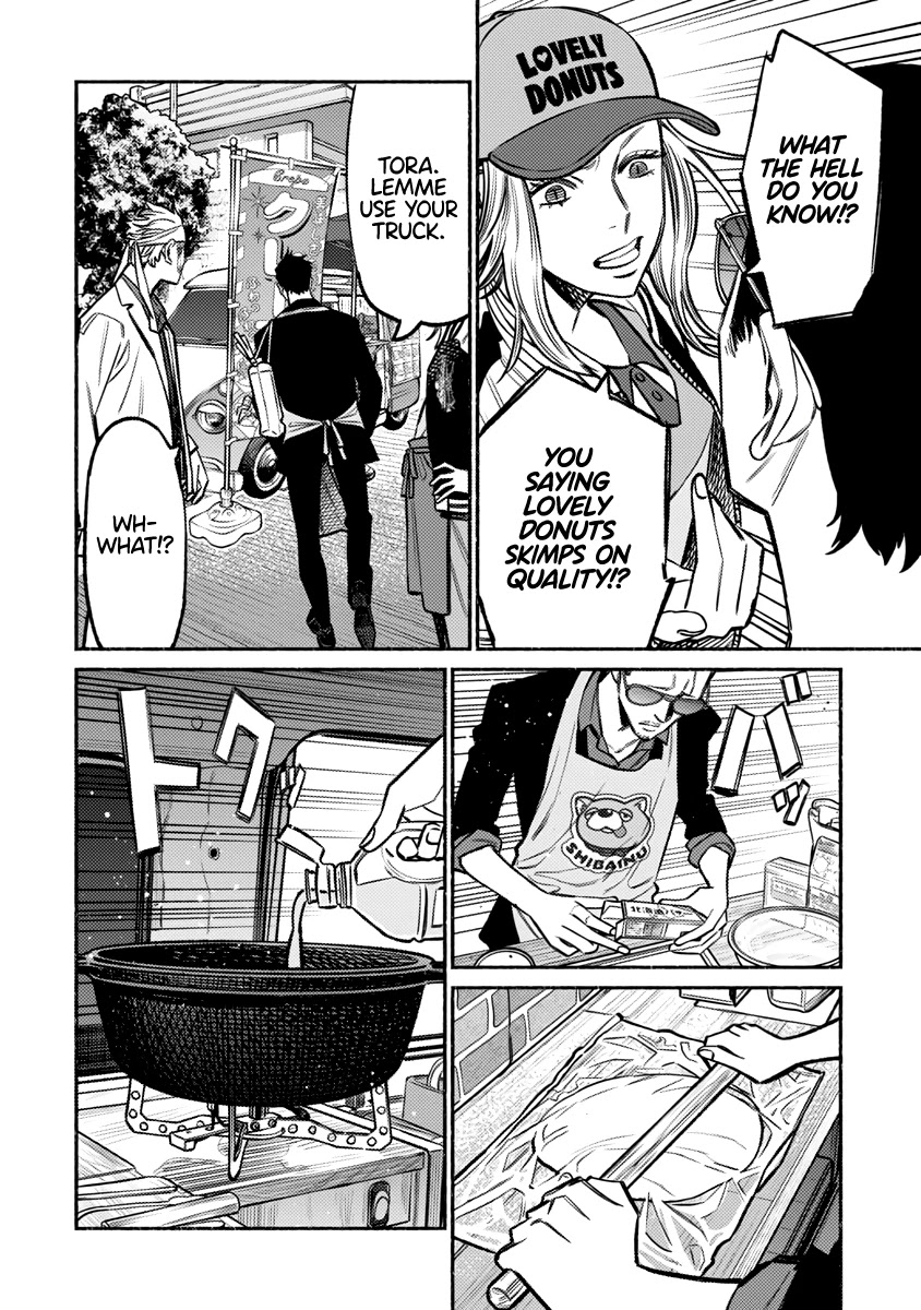 Gokushufudou: The Way of the House Husband Chapter 64 - Page 11