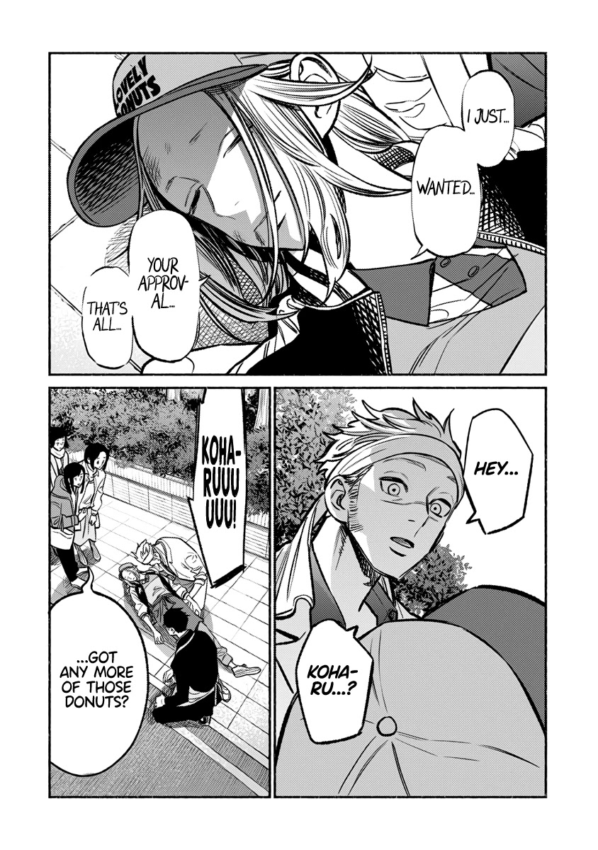 Gokushufudou: The Way of the House Husband Chapter 64 - Page 17