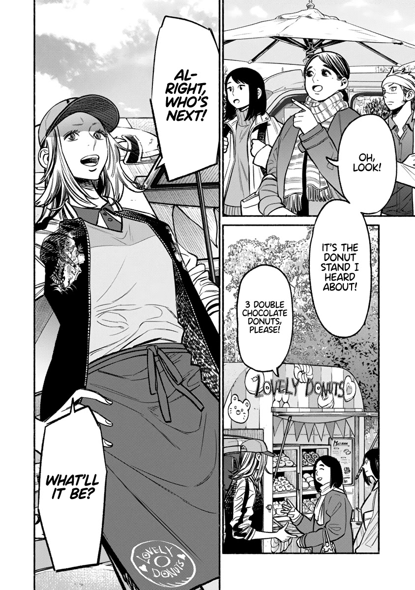 Gokushufudou: The Way of the House Husband Chapter 64 - Page 3