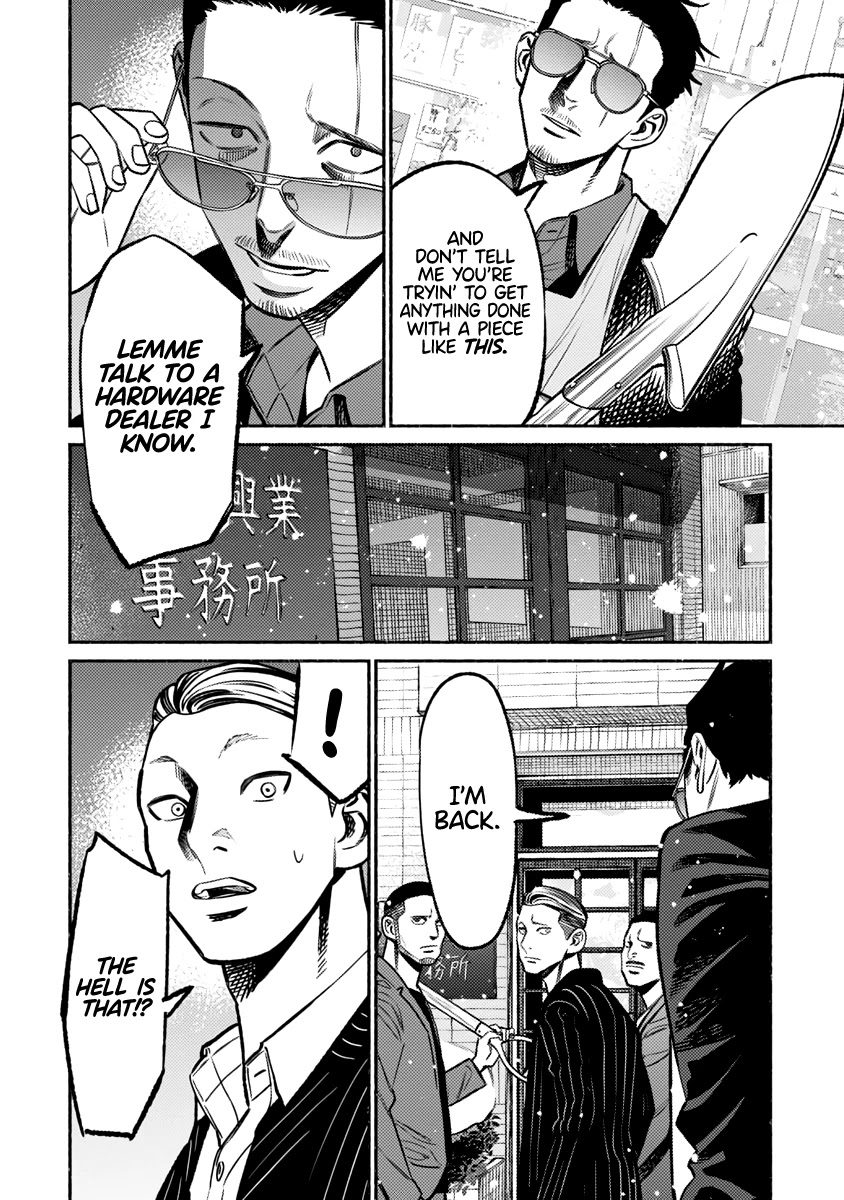 Gokushufudou: The Way of the House Husband Chapter 65 - Page 11