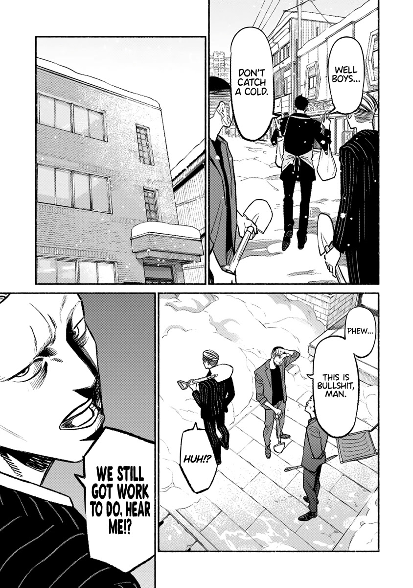 Gokushufudou: The Way of the House Husband Chapter 65 - Page 14
