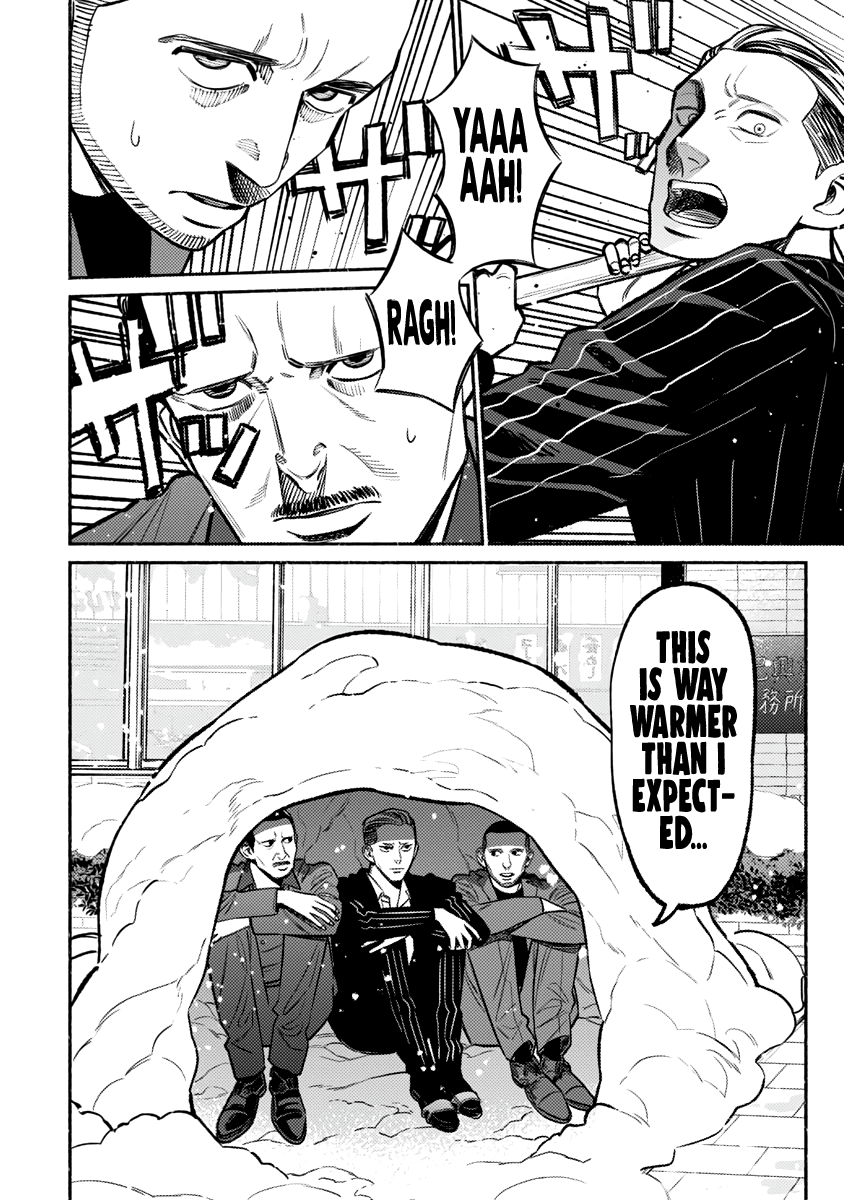 Gokushufudou: The Way of the House Husband Chapter 65 - Page 15