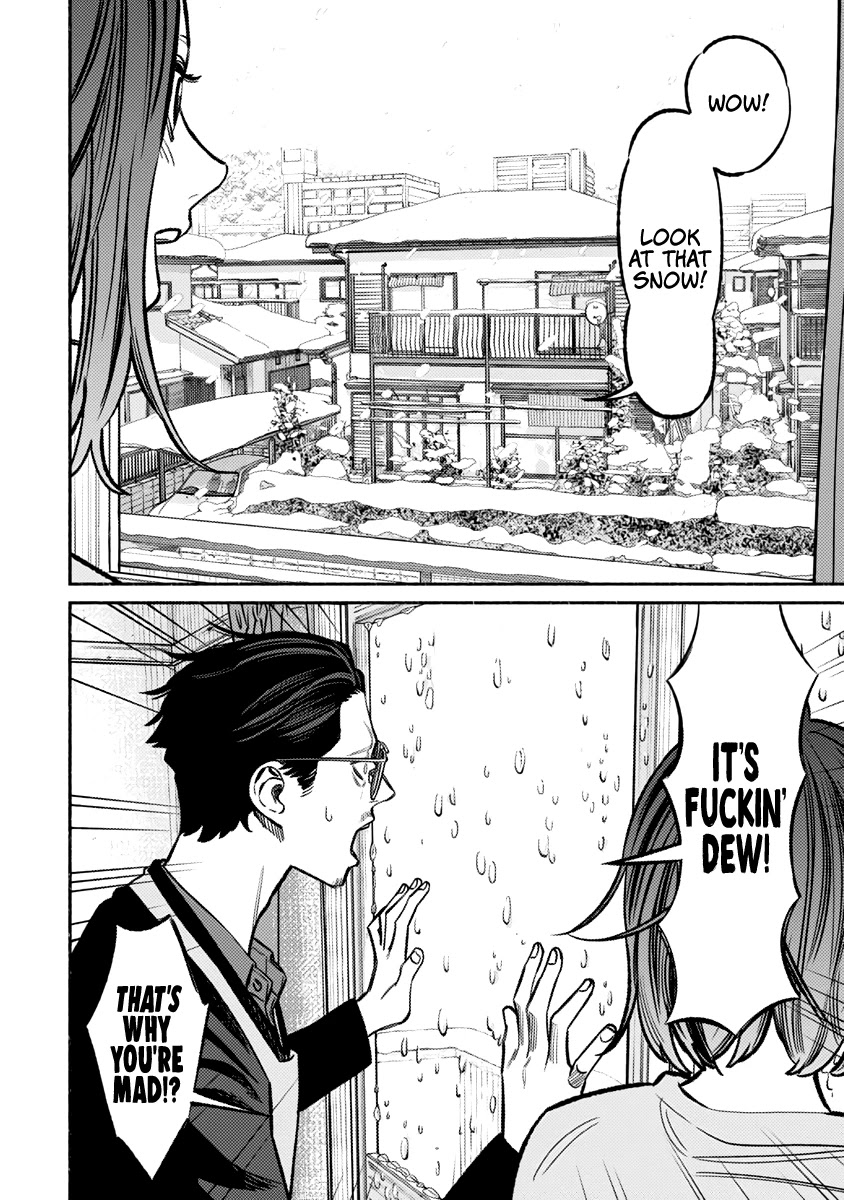 Gokushufudou: The Way of the House Husband Chapter 65 - Page 3