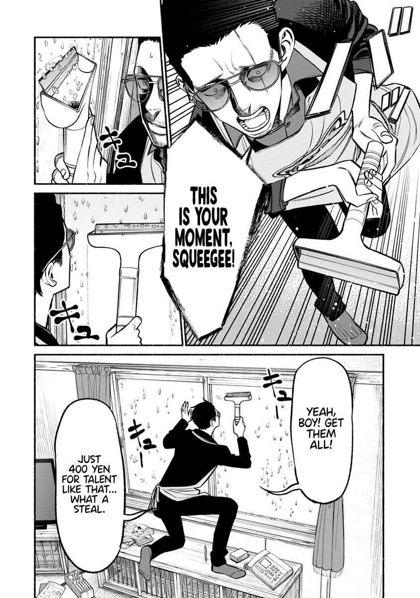 Gokushufudou: The Way of the House Husband Chapter 65 - Page 5