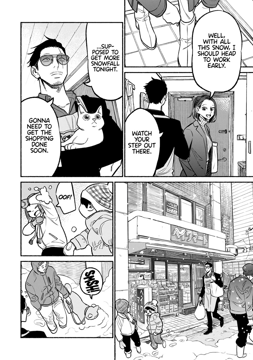 Gokushufudou: The Way of the House Husband Chapter 65 - Page 7