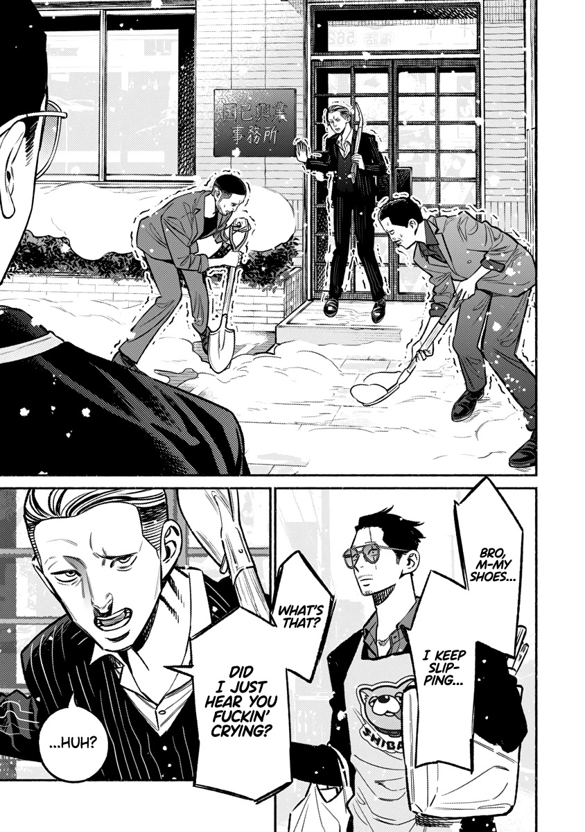 Gokushufudou: The Way of the House Husband Chapter 65 - Page 8