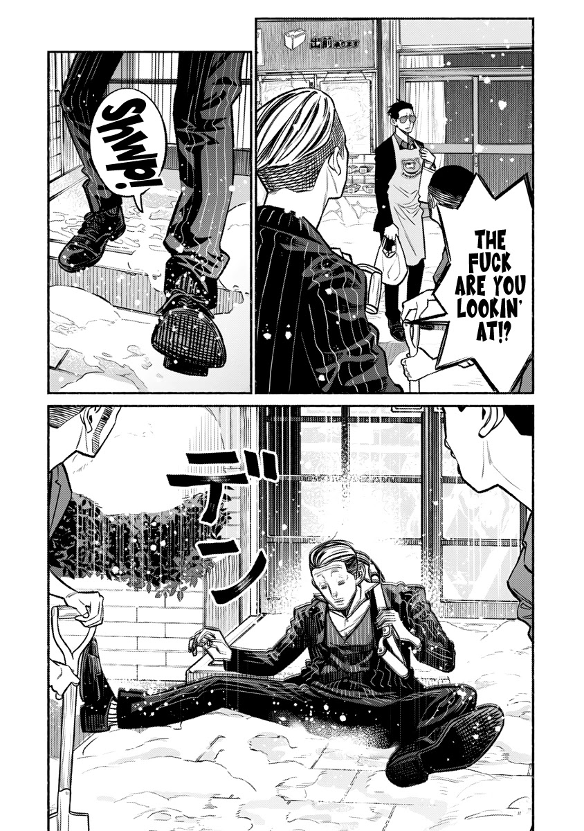 Gokushufudou: The Way of the House Husband Chapter 65 - Page 9