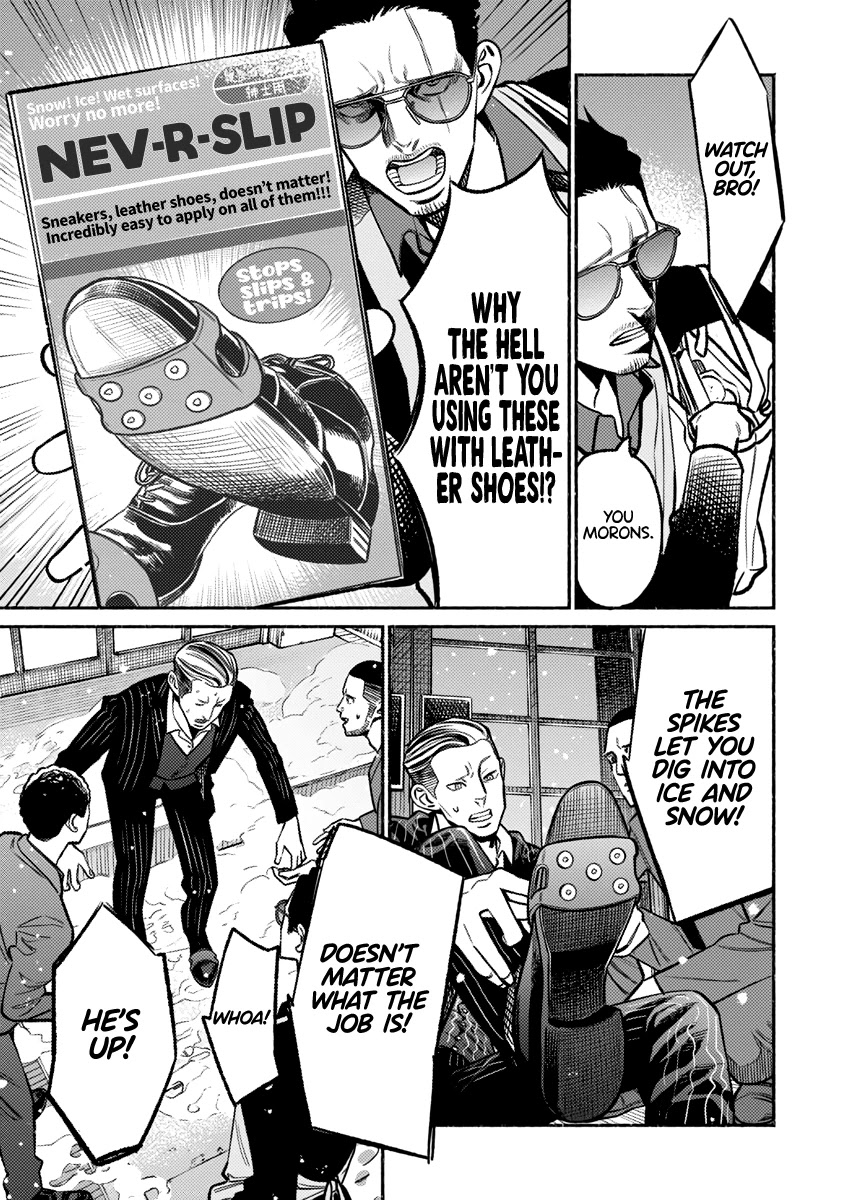 Gokushufudou: The Way of the House Husband Chapter 65 - Page 10