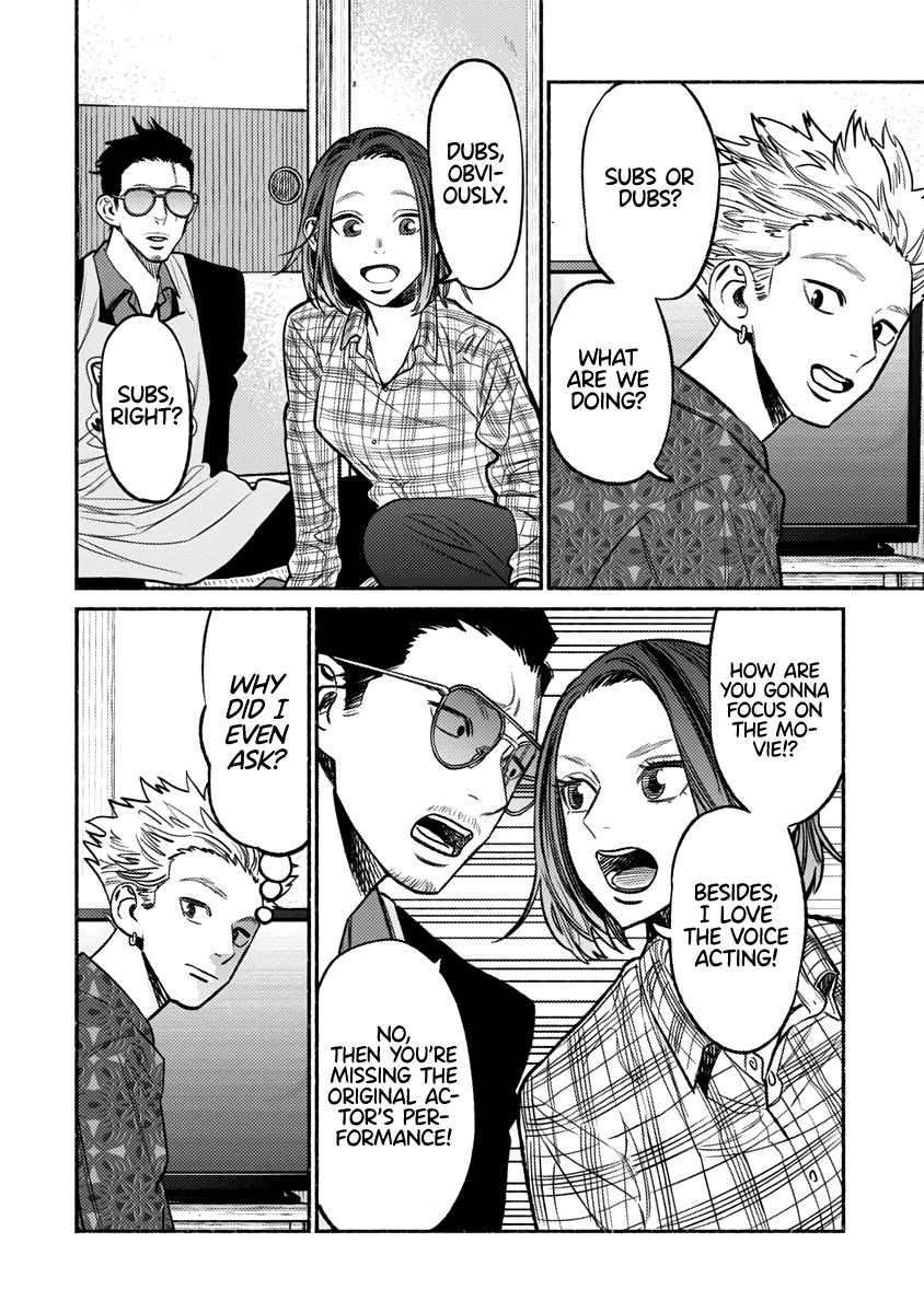 Gokushufudou: The Way of the House Husband Chapter 66 - Page 13