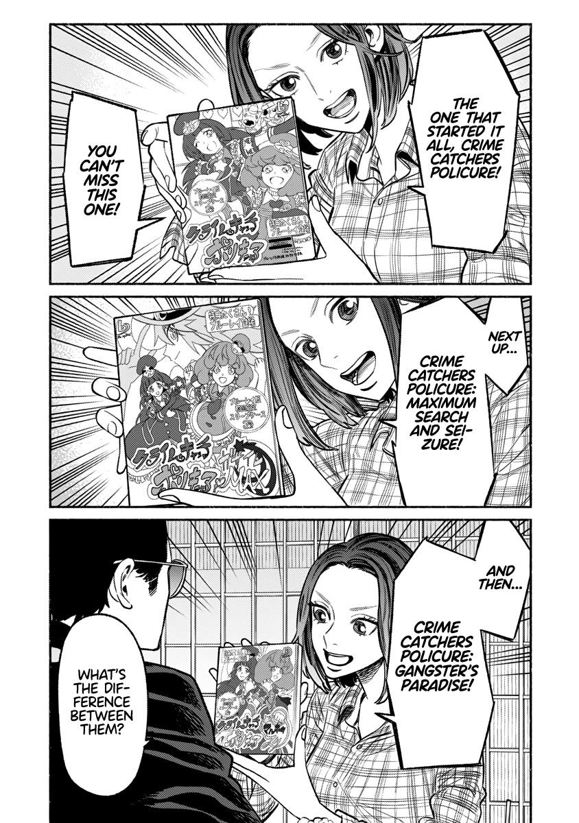 Gokushufudou: The Way of the House Husband Chapter 66 - Page 6