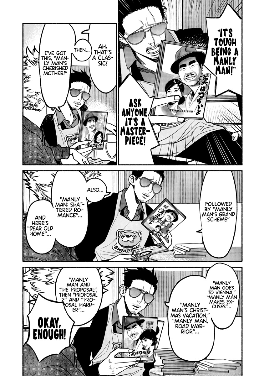 Gokushufudou: The Way of the House Husband Chapter 66 - Page 8