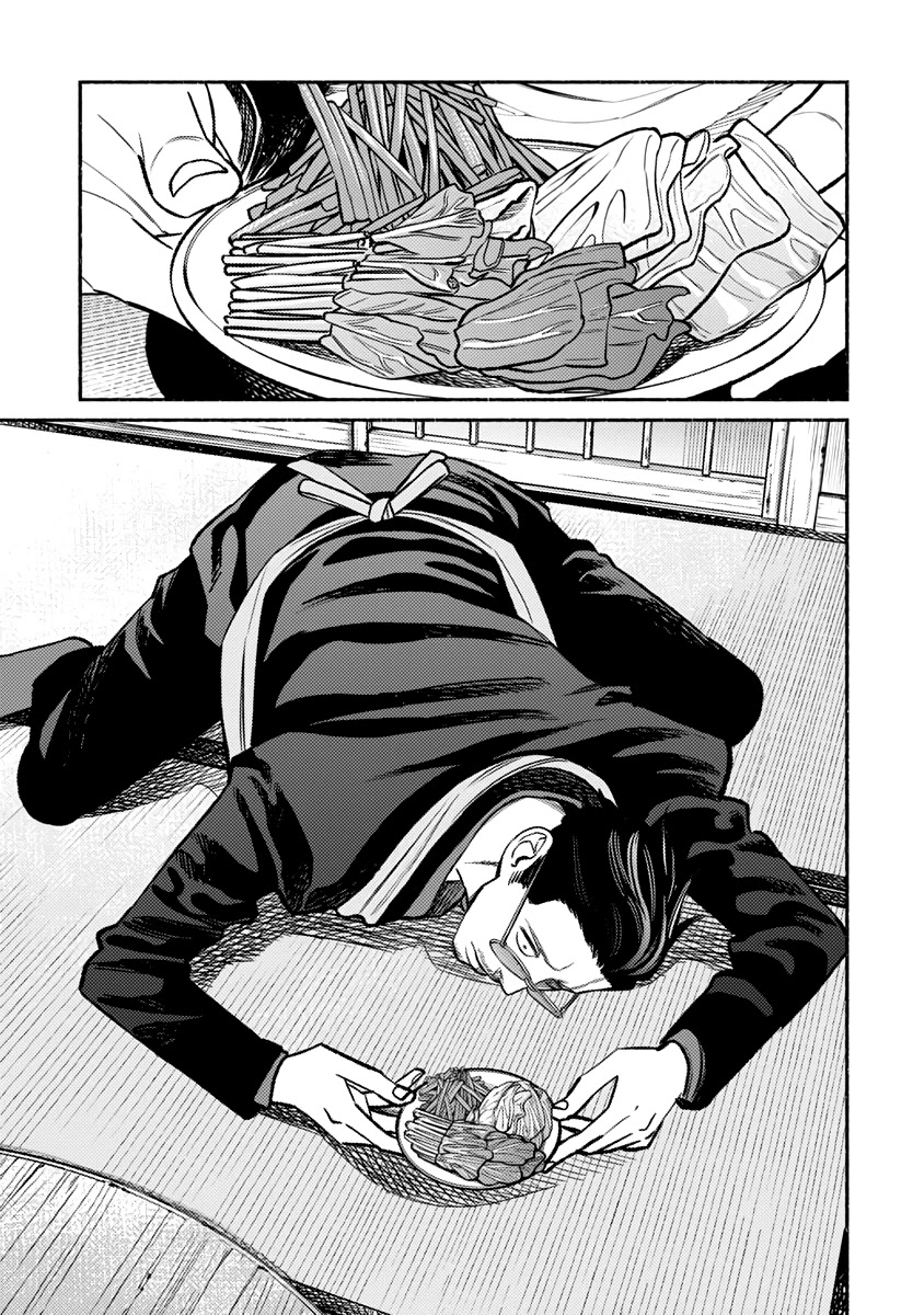 Gokushufudou: The Way of the House Husband Chapter 67 - Page 2
