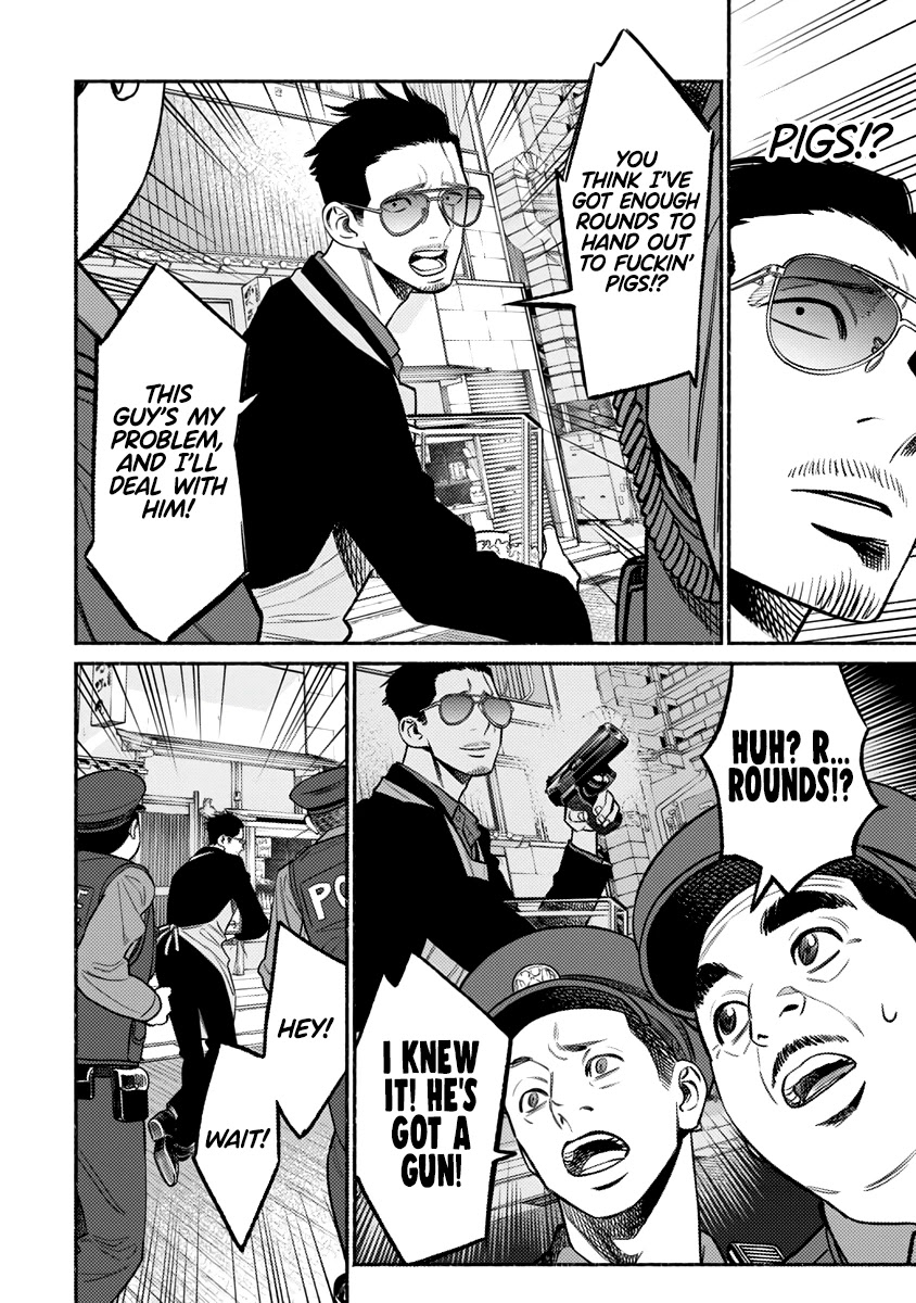 Gokushufudou: The Way of the House Husband Chapter 67 - Page 11