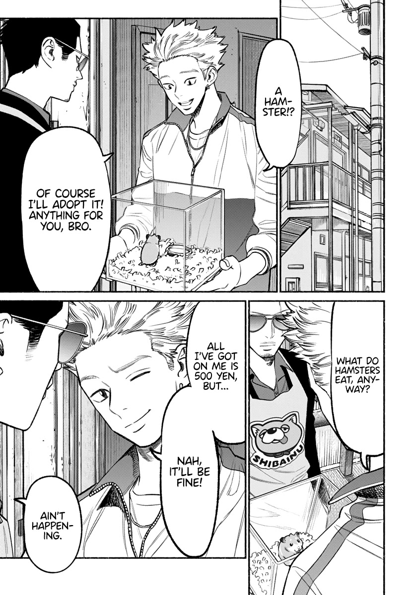 Gokushufudou: The Way of the House Husband Chapter 67 - Page 6