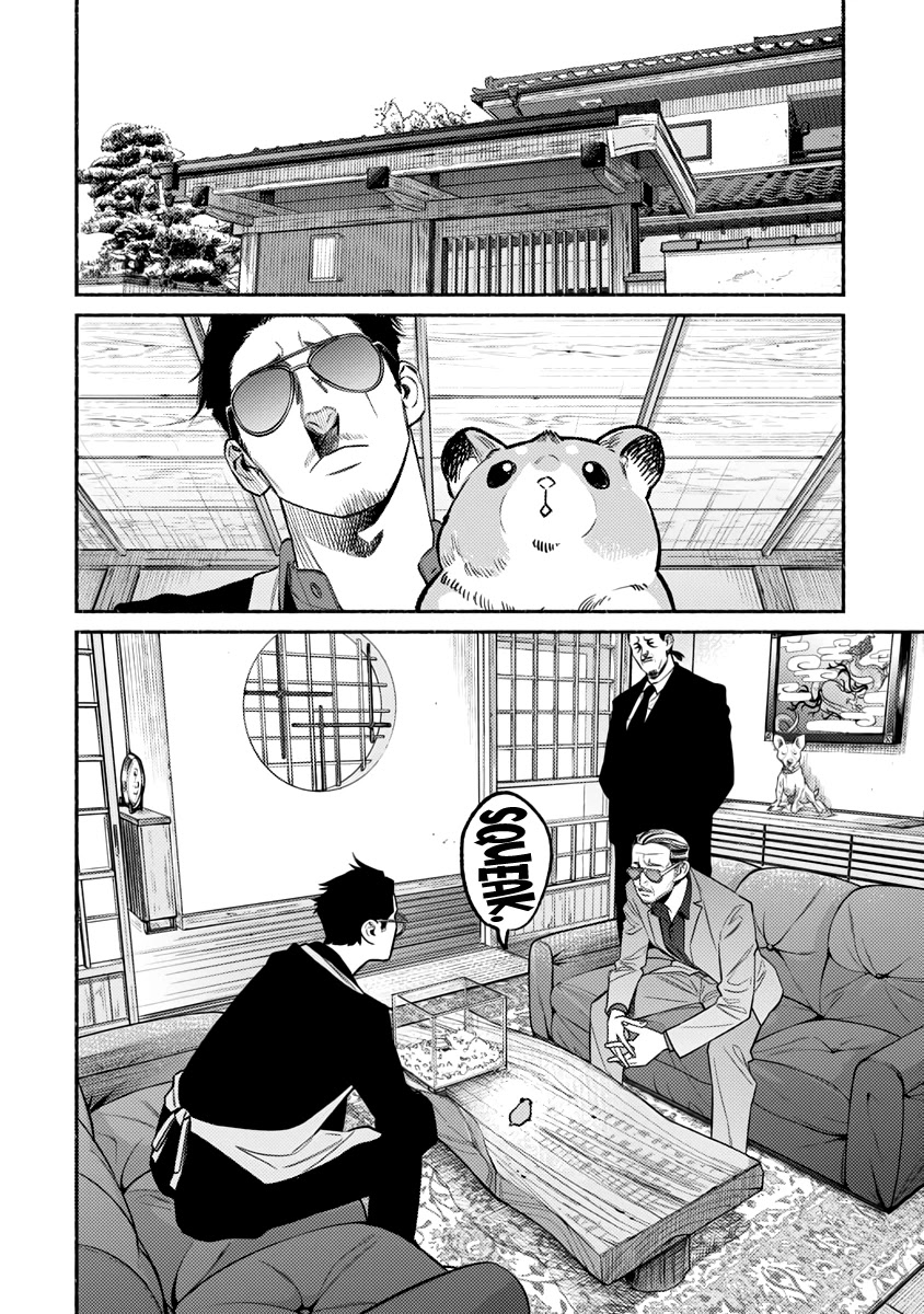 Gokushufudou: The Way of the House Husband Chapter 67 - Page 7