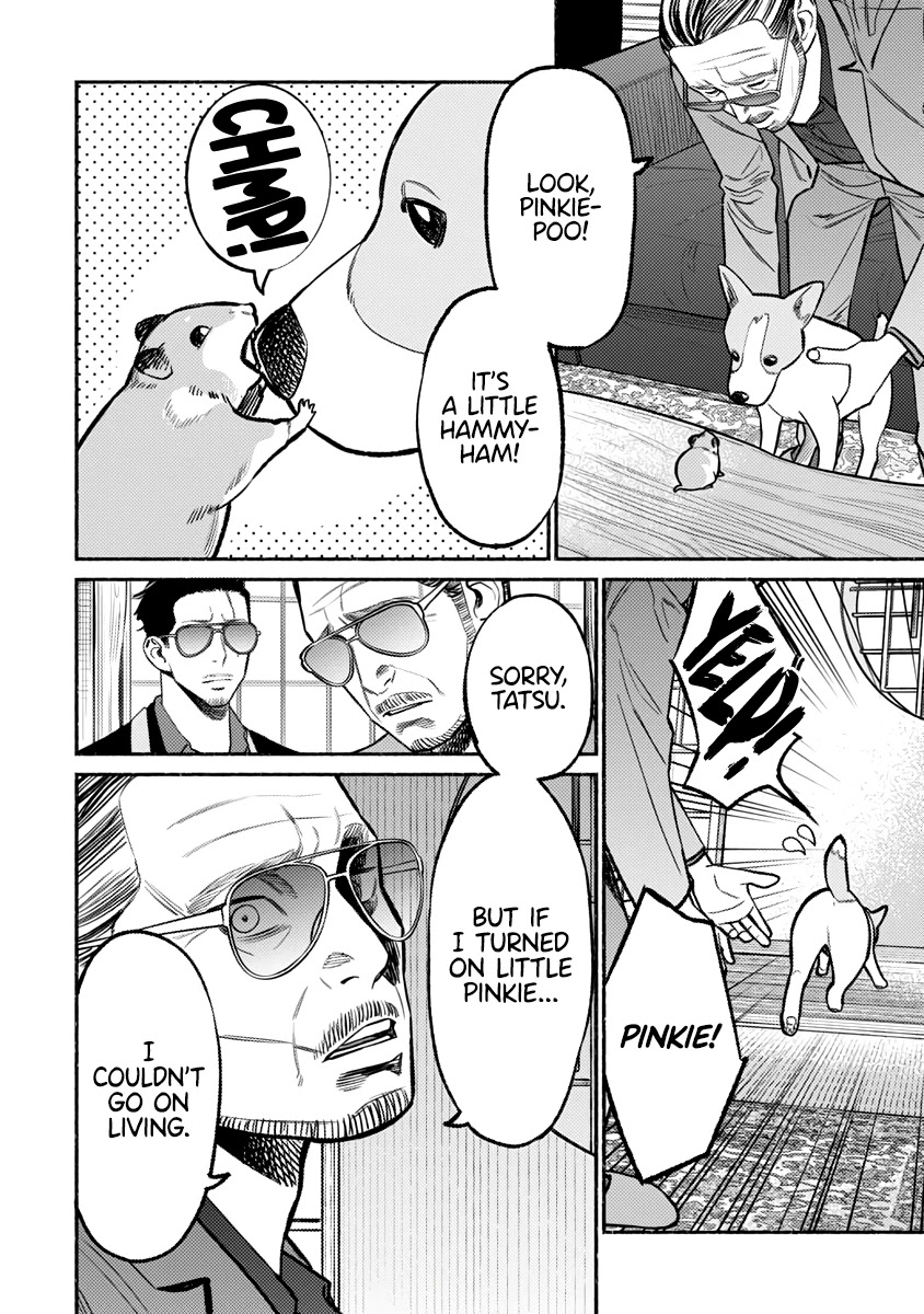 Gokushufudou: The Way of the House Husband Chapter 67 - Page 9