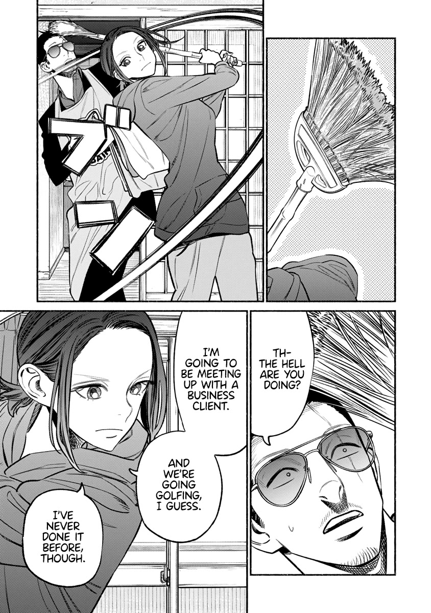 Gokushufudou: The Way of the House Husband Chapter 68 - Page 2