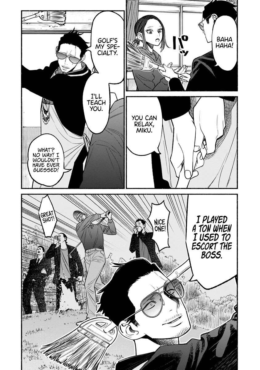 Gokushufudou: The Way of the House Husband Chapter 68 - Page 3
