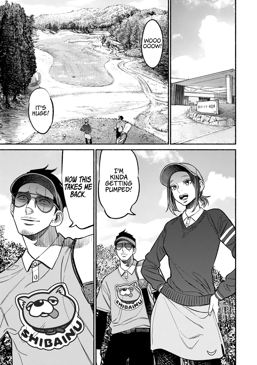 Gokushufudou: The Way of the House Husband Chapter 68 - Page 4