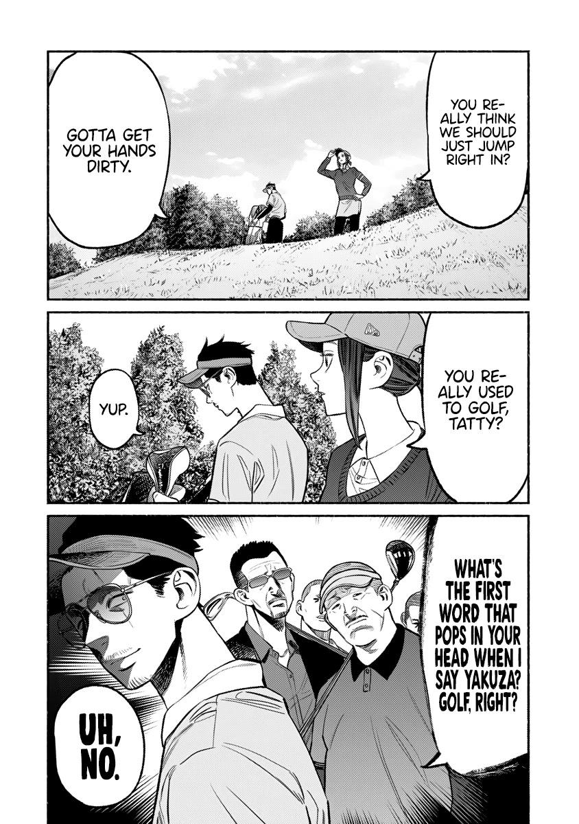 Gokushufudou: The Way of the House Husband Chapter 68 - Page 5