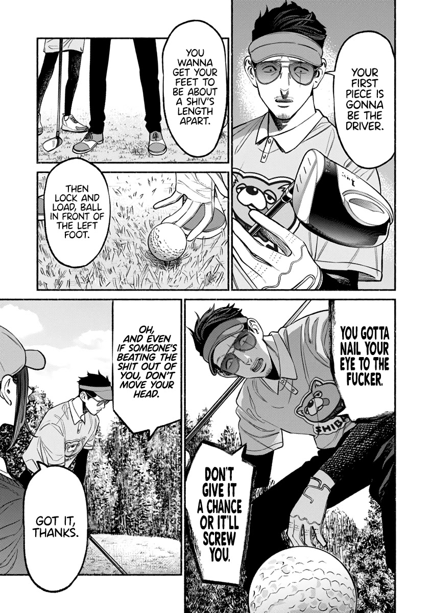 Gokushufudou: The Way of the House Husband Chapter 68 - Page 6